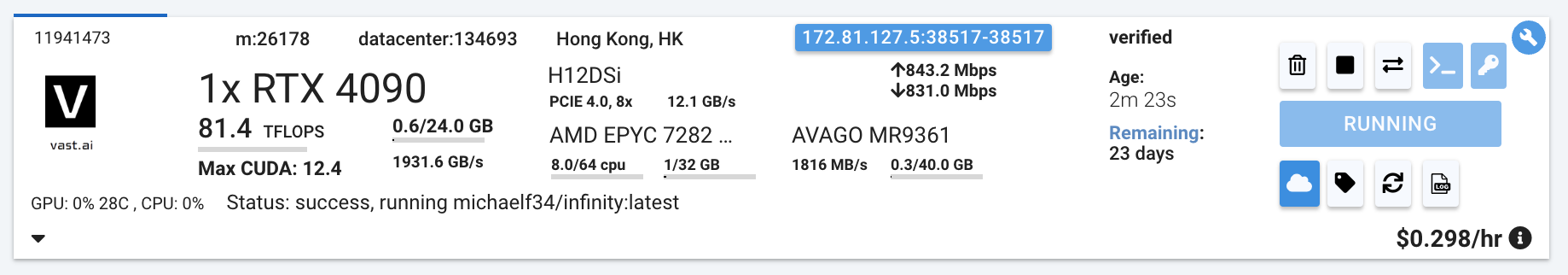 IP_address_view